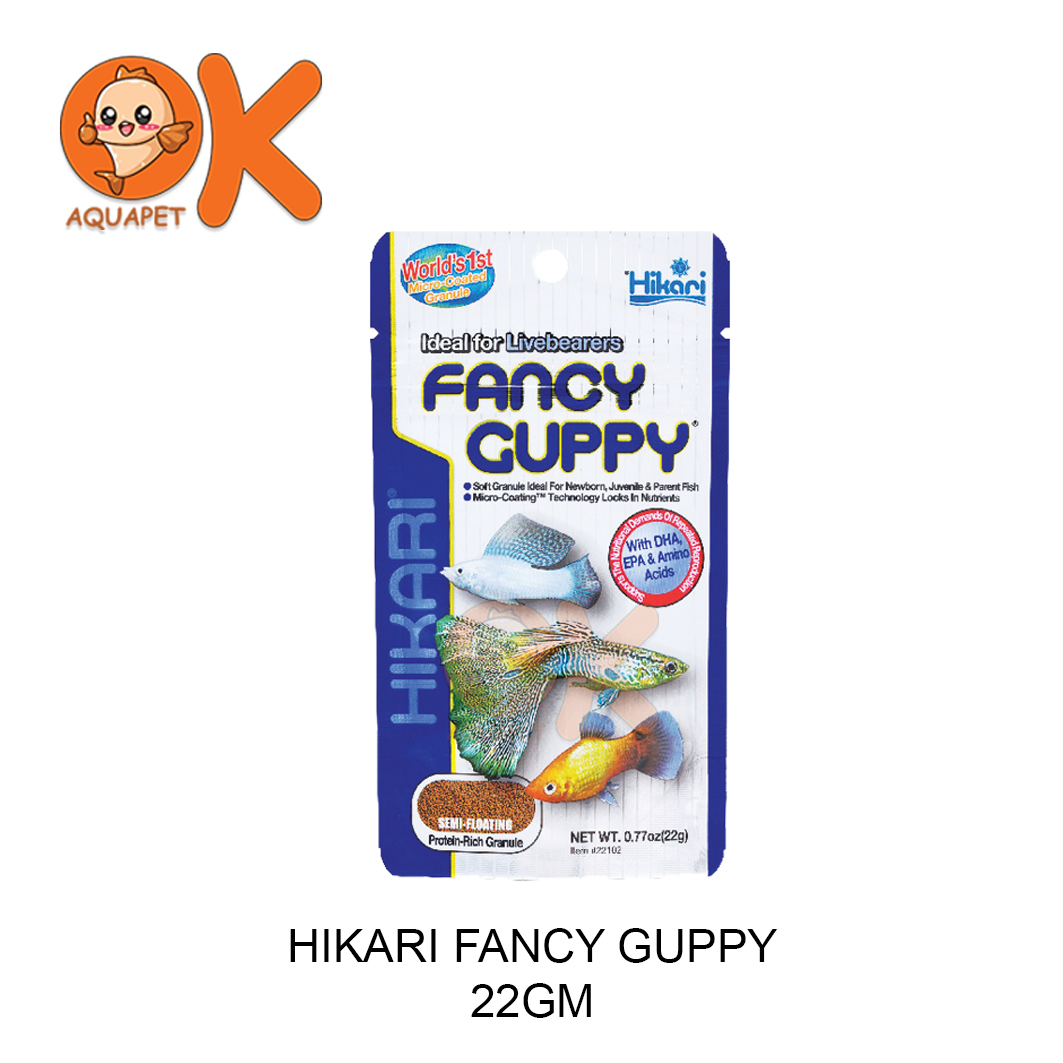 HIKARI FANCY GUPPY 22G