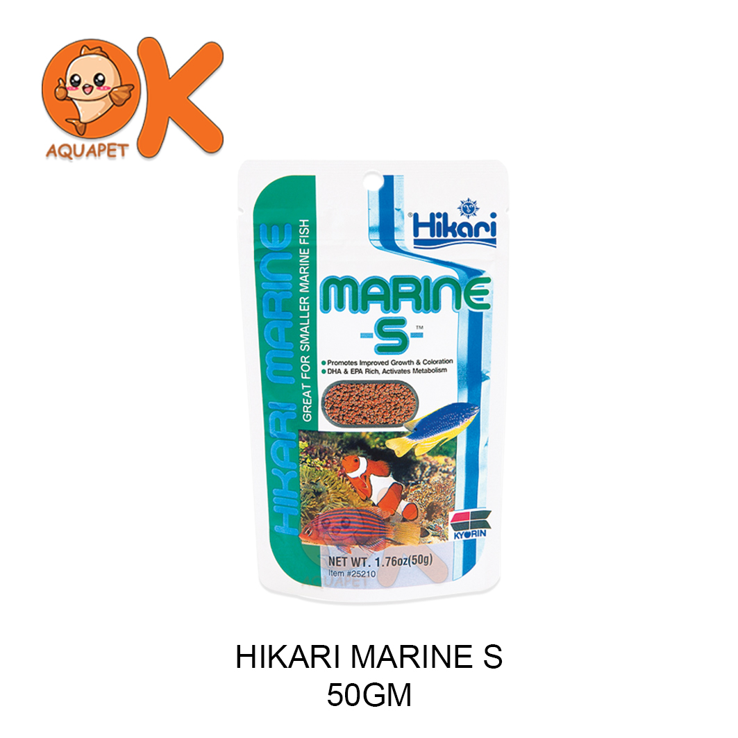 HIKARI MARINE S 50G