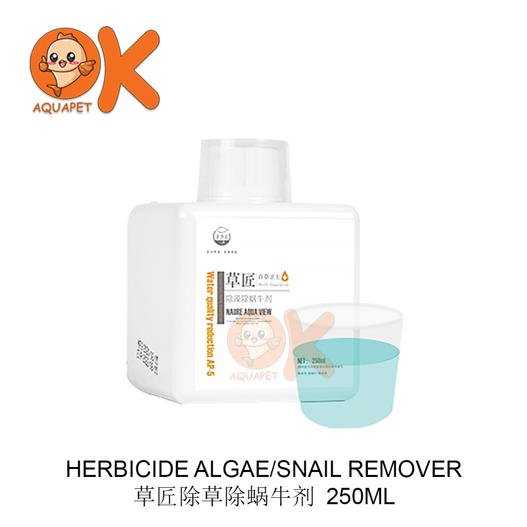 HERBICIDE ALGAE/SNAIL REMOVER 草匠除草除蜗牛剂