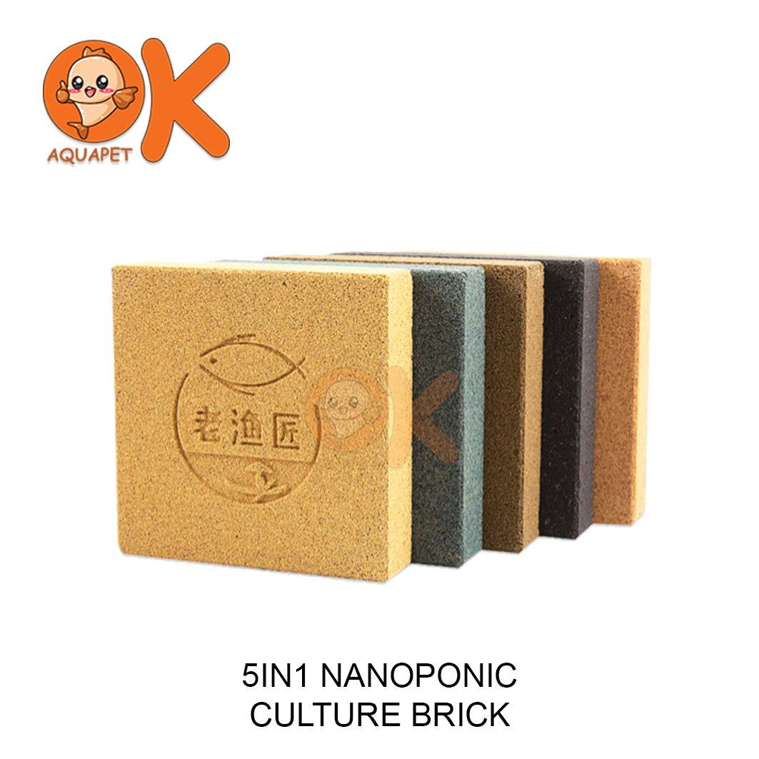 5IN1 NANOPONIC CULTURE BRICK