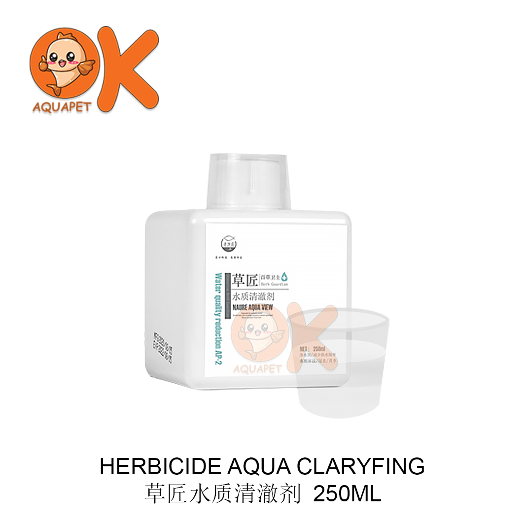 HERBICIDE AQUA CLARYFYING 草匠水质清澈剂