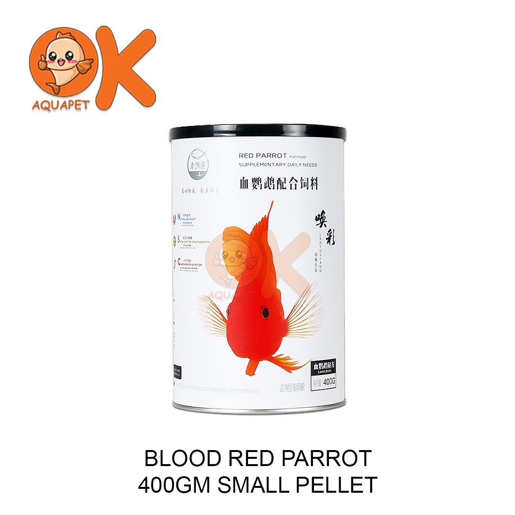 BLOOD RED PARROT 400g/880g