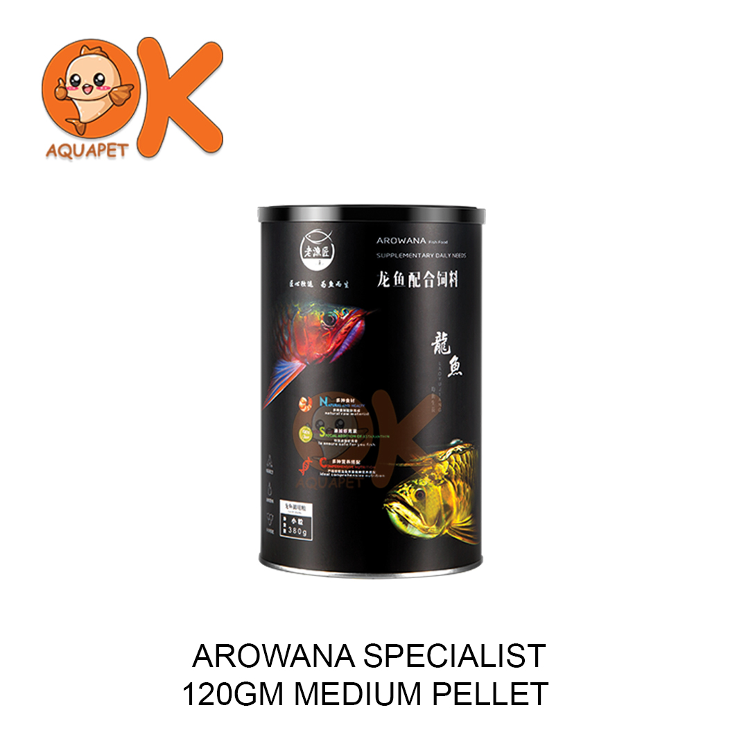 AROWANA SPECIALIST Medium Pellet 120G / 360G