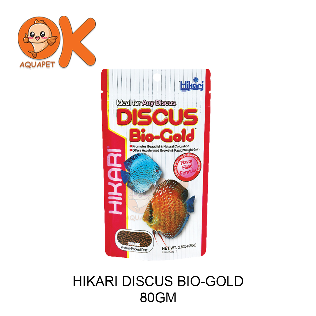 HIKARI DISCUS BIO-GOLD 80G