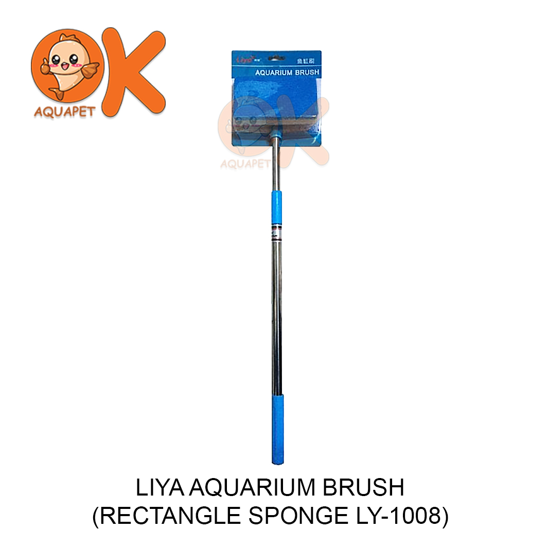 Liya Aquarium Brush (Rectangle Sponge – LY-1008)